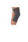 Бандаж для колінного суглоба компресійний, тип 508