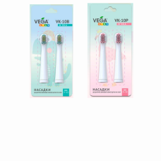 Насадки для електричної зубної щітки VEGA Kids VK-10 B/Р
