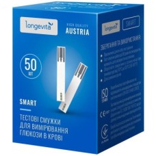 Тест-смужки Longevita Smart для глюкометра, 50 штук